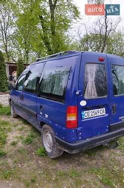 Минивэн Citroen Jumpy 2005 в 
