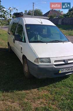 Минивэн Citroen Jumpy 1999 в Черкассах