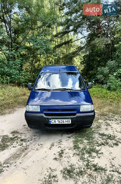 Мінівен Citroen Jumpy 2002 в Звенигородці