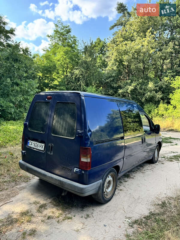 Минивэн Citroen Jumpy 2002 в Звенигородке