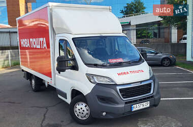 Грузовой фургон Citroen Jumpy 2016 в Киеве