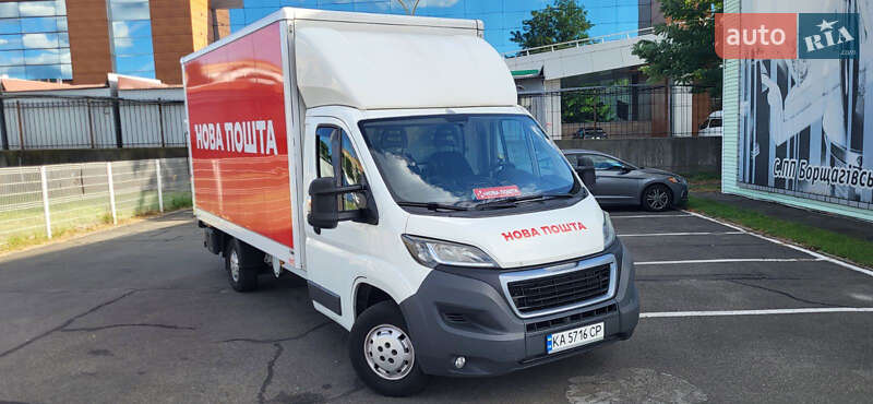 Грузовой фургон Citroen Jumpy 2016 в 