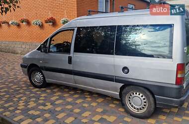 Минивэн Citroen Jumpy 2005 в 