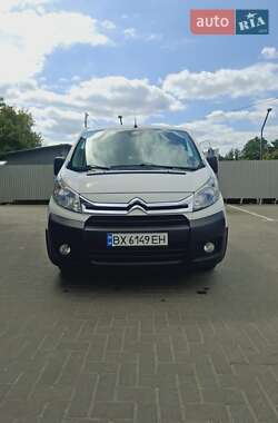 Вантажний фургон Citroen Jumpy 2013 в Кам'янець-Подільському