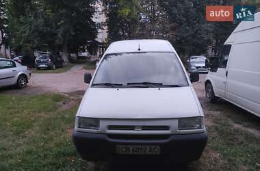 Мінівен Citroen Jumpy 1999 в Чернігові