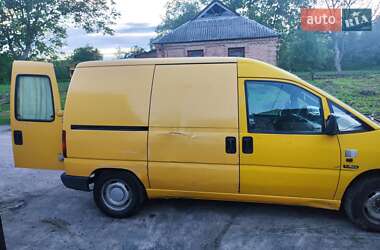 Грузовой фургон Citroen Jumpy 1999 в 