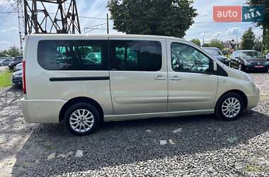 Мінівен Citroen Jumpy 2015 в 