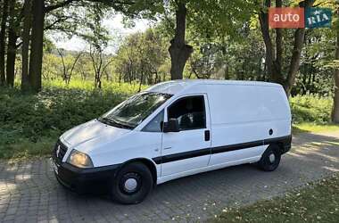 Грузопассажирский фургон Citroen Jumpy 2006 в 