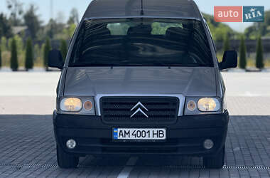 Минивэн Citroen Jumpy 2005 в 