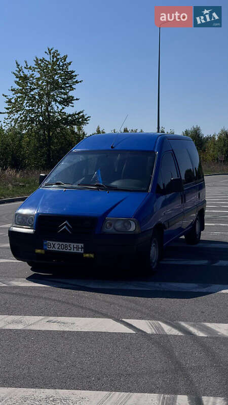 Минивэн Citroen Jumpy 2006 в Хмельницком