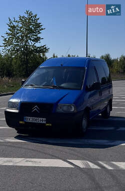 Мінівен Citroen Jumpy 2006 в 