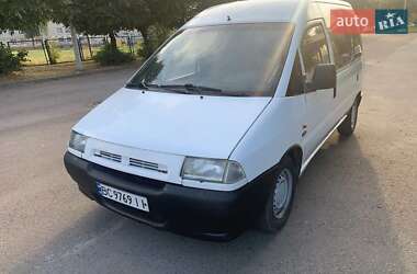 Минивэн Citroen Jumpy 1999 в 