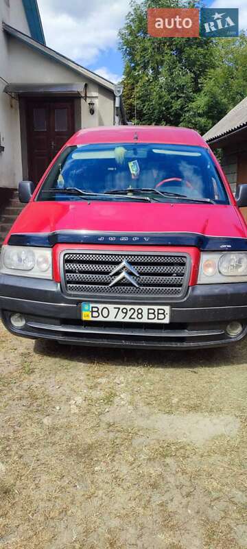 Мінівен Citroen Jumpy 2006 в Кременці