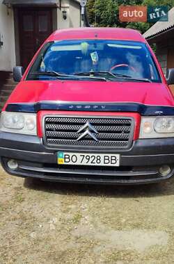 Мінівен Citroen Jumpy 2006 в 