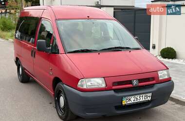 Минивэн Citroen Jumpy 2000 в Ровно