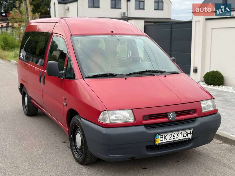 Мінівен Citroen Jumpy 2000 в 