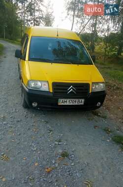 Минивэн Citroen Jumpy 2004 в Здолбунове