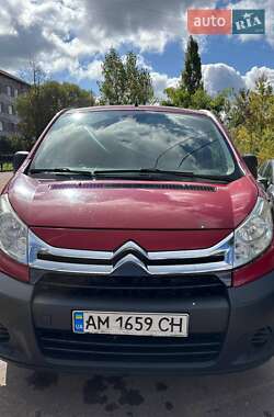 Грузовой фургон Citroen Jumpy 2013 в 