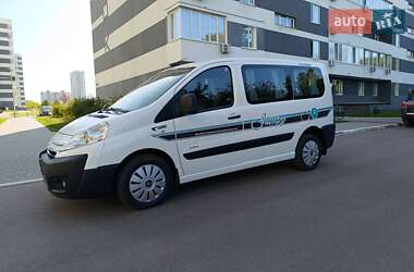 Мінівен Citroen Jumpy 2008 в Харкові