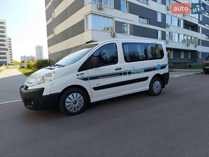 Минивэн Citroen Jumpy 2008 в 