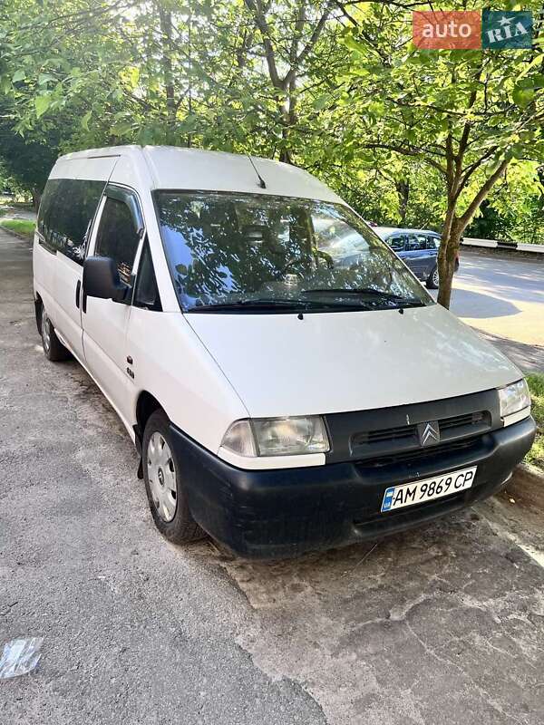 Минивэн Citroen Jumpy 1997 в 