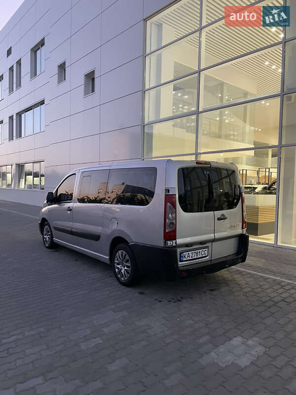 Мінівен Citroen Jumpy 2008 в Києві