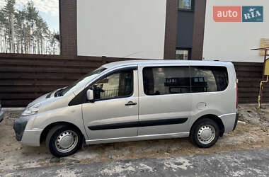Минивэн Citroen Jumpy 2008 в Гостомеле