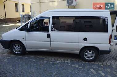 Минивэн Citroen Jumpy 2000 в Львове