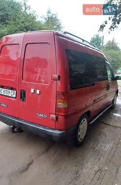 Минивэн Citroen Jumpy 1997 в Львове