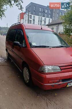 Мінівен Citroen Jumpy 1997 в 
