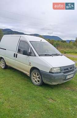 Минивэн Citroen Jumpy 1999 в Верховине