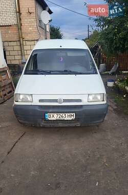 Минивэн Citroen Jumpy 2003 в Белогорье