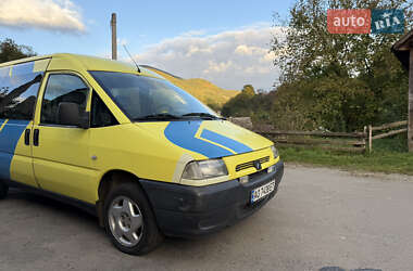 Минивэн Citroen Jumpy 2001 в Сваляве