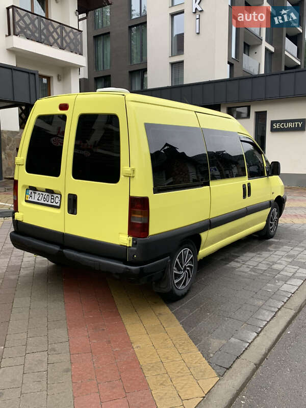 Минивэн Citroen Jumpy 2006 в Ивано-Франковске