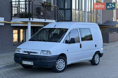 Минивэн Citroen Jumpy 1997 в Жовкве