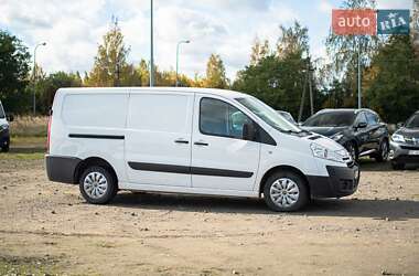 Грузовой фургон Citroen Jumpy 2016 в 
