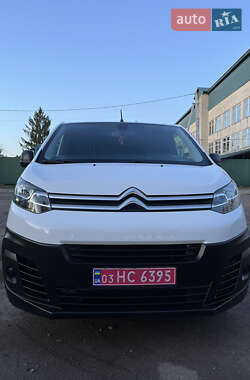 Минивэн Citroen Jumpy 2020 в 