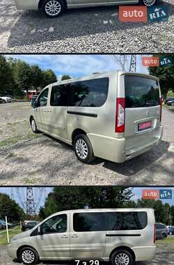 Мінівен Citroen Jumpy 2015 в Радомишлі