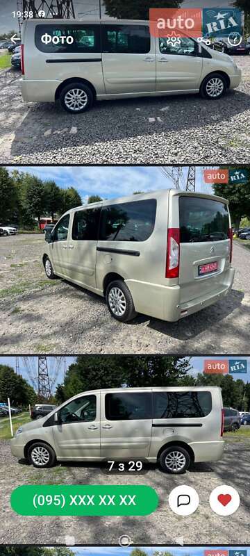 Мінівен Citroen Jumpy 2015 в Радомишлі