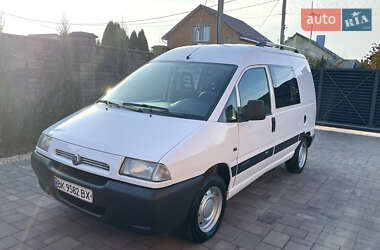 Вантажний фургон Citroen Jumpy 2001 в  фото 8 Вантажний фургон Citroen Jumpy 2001 в
