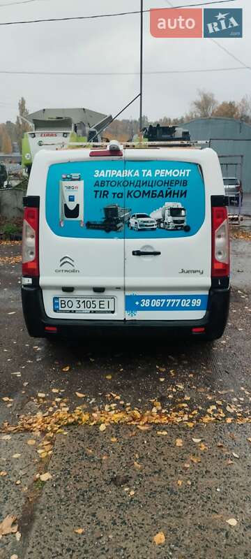 Грузовой фургон Citroen Jumpy 2013 в Тернополе фото 5 Грузовой фургон Citroen Jumpy 2013 в Тернополе