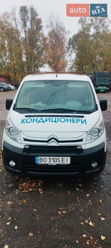 Citroen Jumpy 2013 Citroen Jumpy 2013