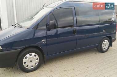 Минивэн Citroen Jumpy 2002 в  фото 21 Минивэн Citroen Jumpy 2002 в