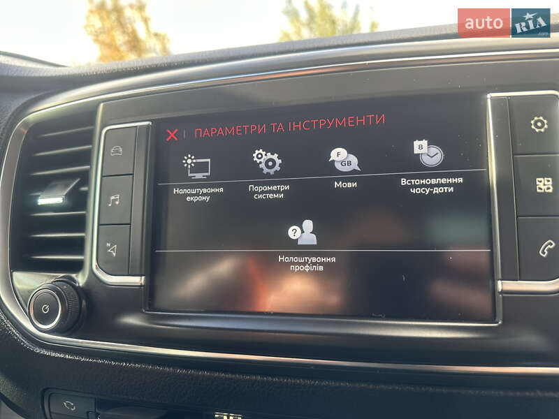 Мінівен Citroen Jumpy 2017 в Дубні фото 120 Мінівен Citroen Jumpy 2017 в Дубні