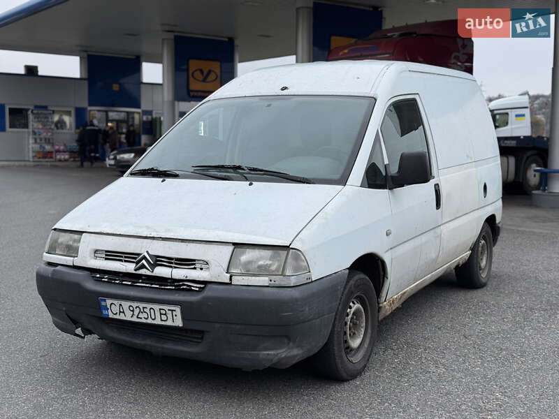 Вантажний фургон Citroen Jumpy 2002 в Смілі