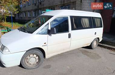 Мінівен Citroen Jumpy 2000 в Хмельницькому