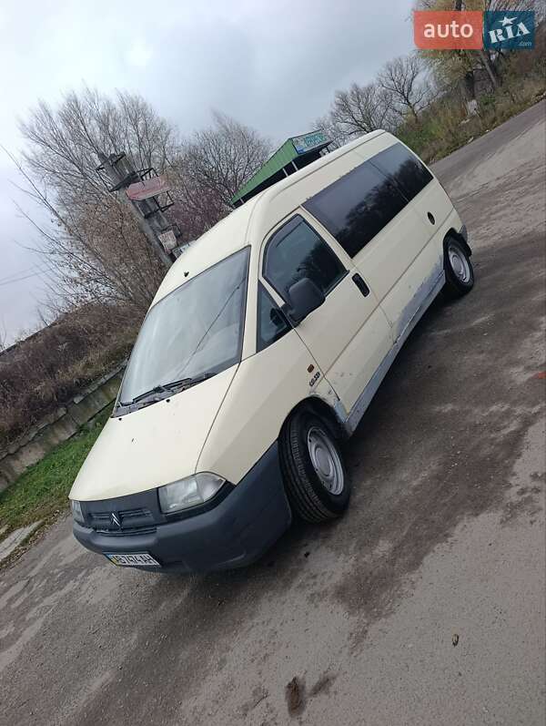 Мінівен Citroen Jumpy 1999 в Рівному фото 11 Мінівен Citroen Jumpy 1999 в Рівному