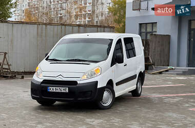 Мінівен Citroen Jumpy 2007 в Черкасах