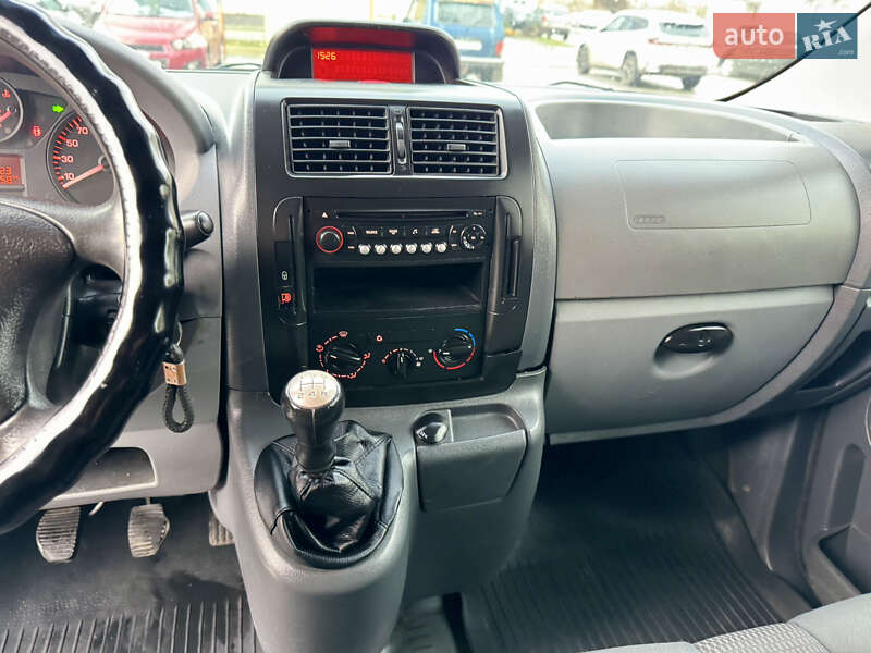 Минивэн Citroen Jumpy 2007 в Черкассах