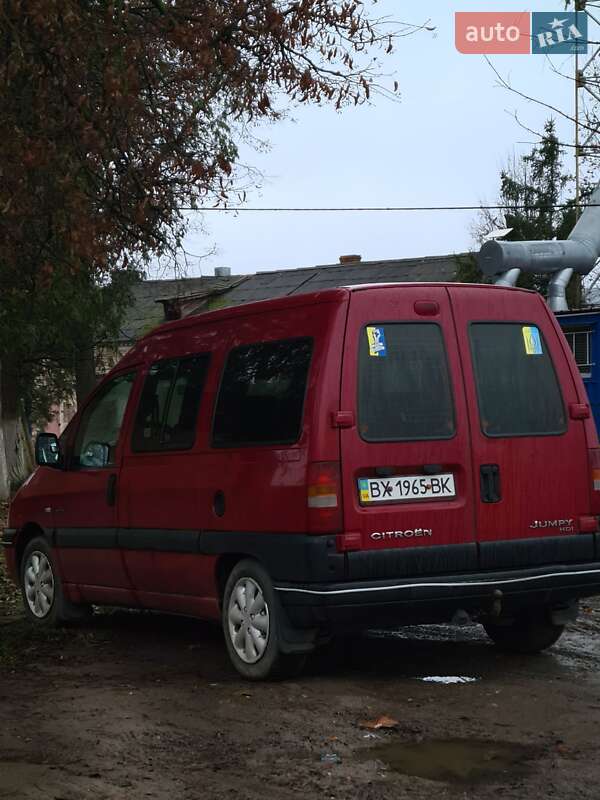 Минивэн Citroen Jumpy 2005 в Хмельницком